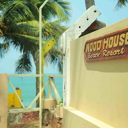 Woodhouse Beach Resort Varkala Extérieur photo